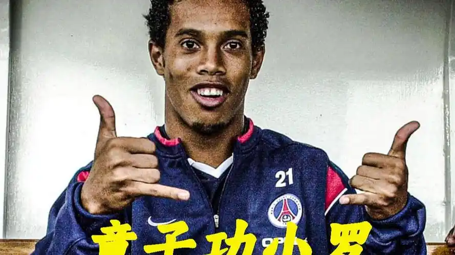 的一场较量