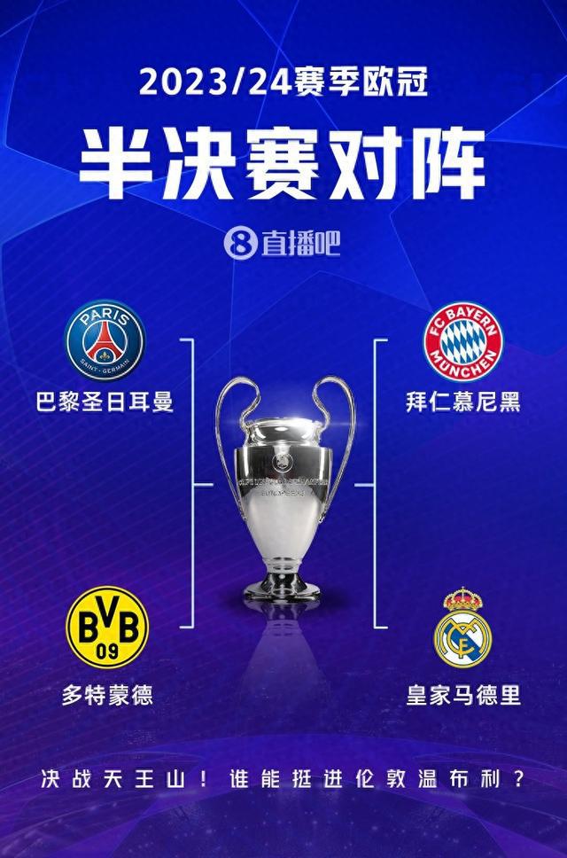 保障其在紧 保障其在紧